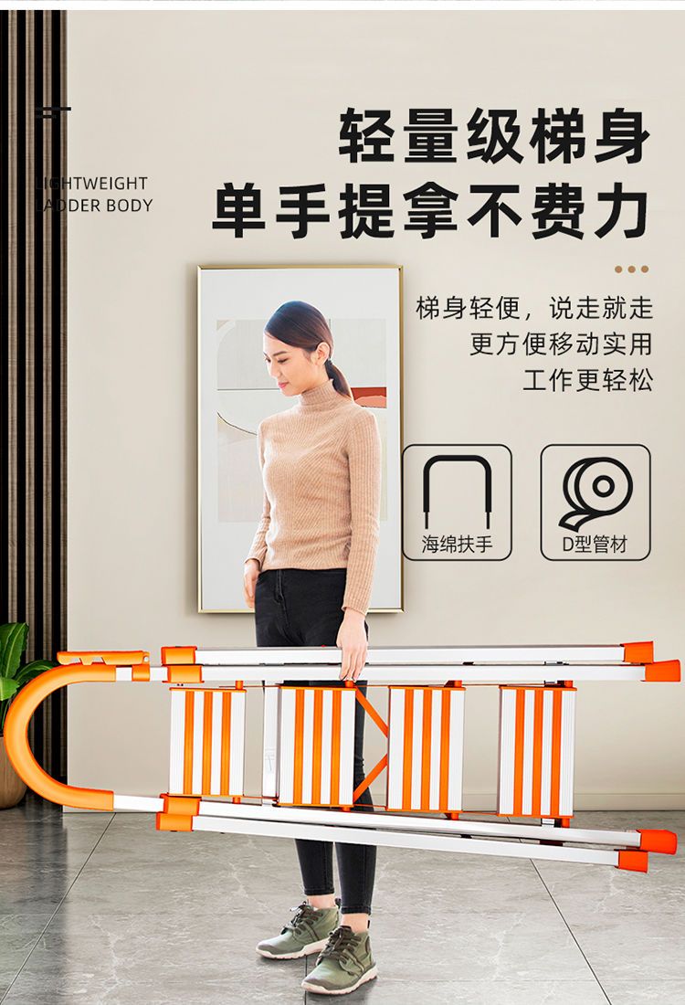 商品详情图 4