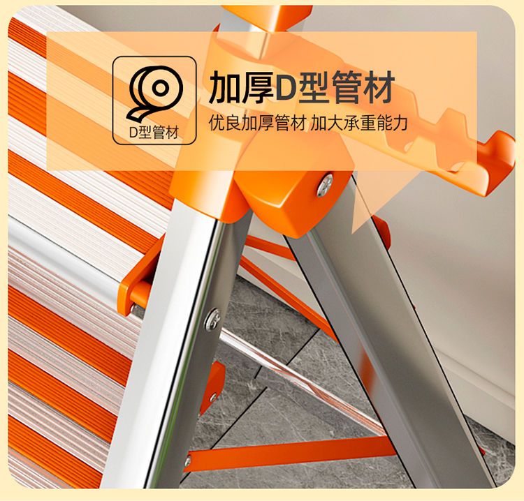 商品详情图 6
