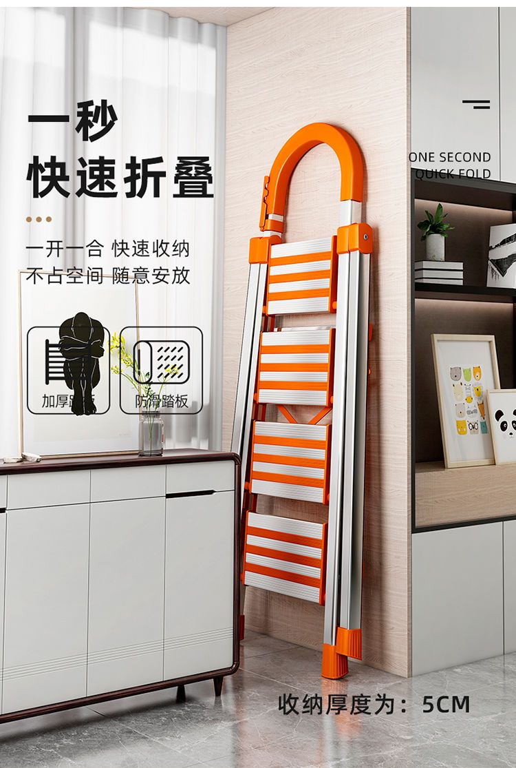 商品详情图 7