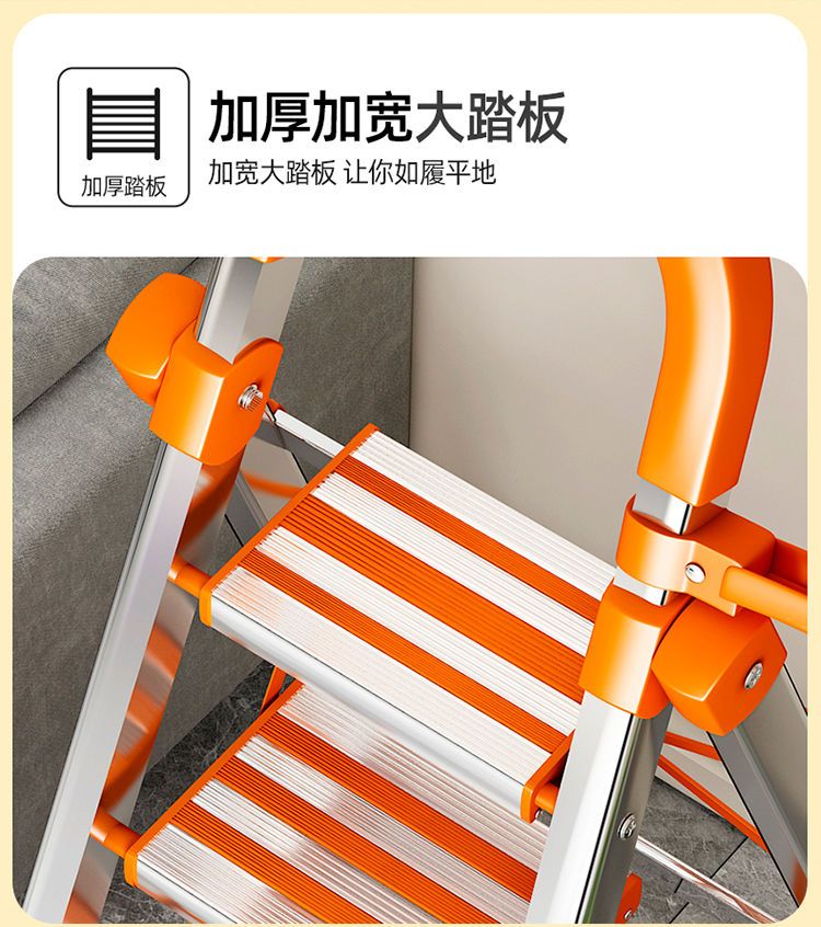 商品详情图 8