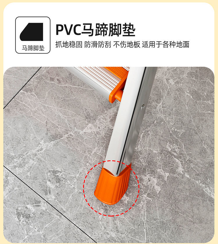 商品详情图 12