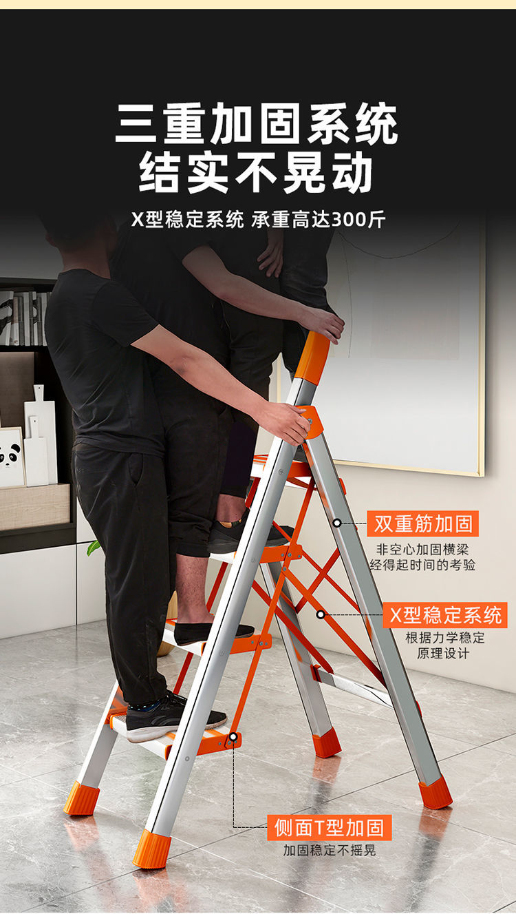 商品详情图 13