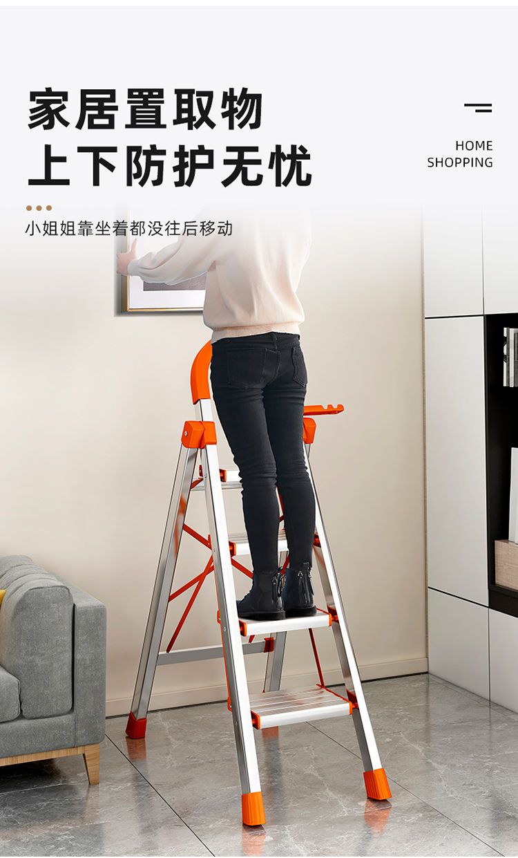 商品详情图 14
