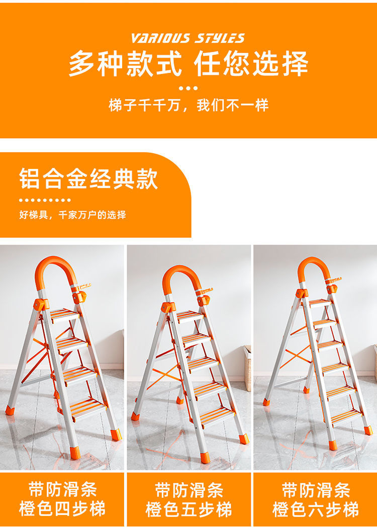 商品详情图 15