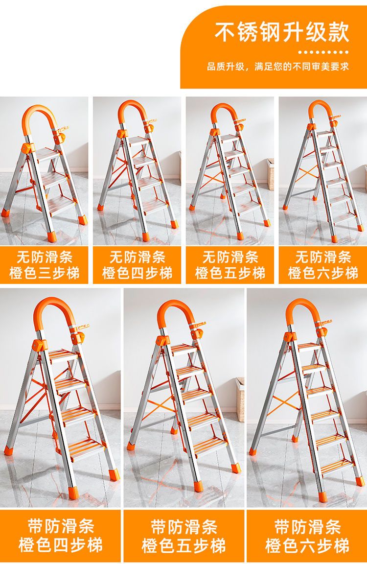 商品详情图 17