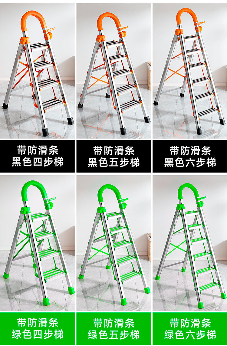 商品详情图 18