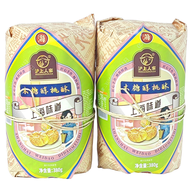 沪上人家木糖醇桃酥缩略图 2