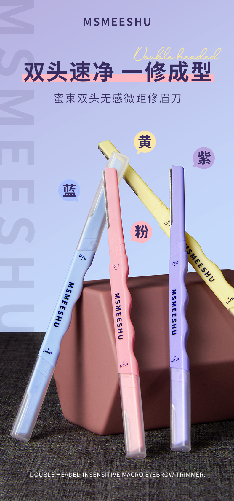 商品详情图 1