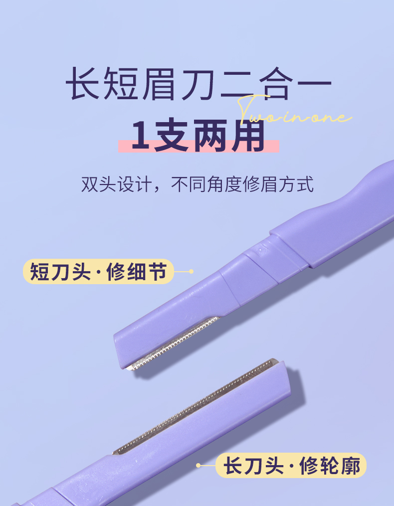 商品详情图 2