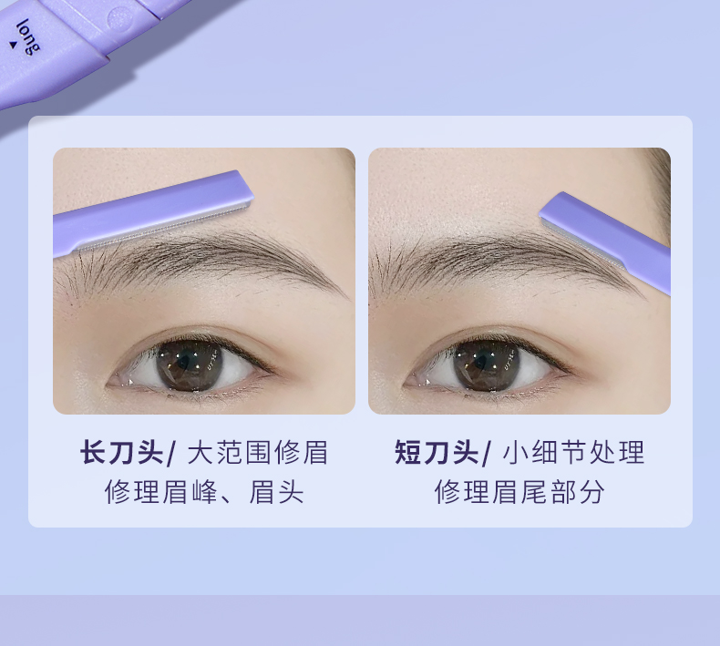 商品详情图 3