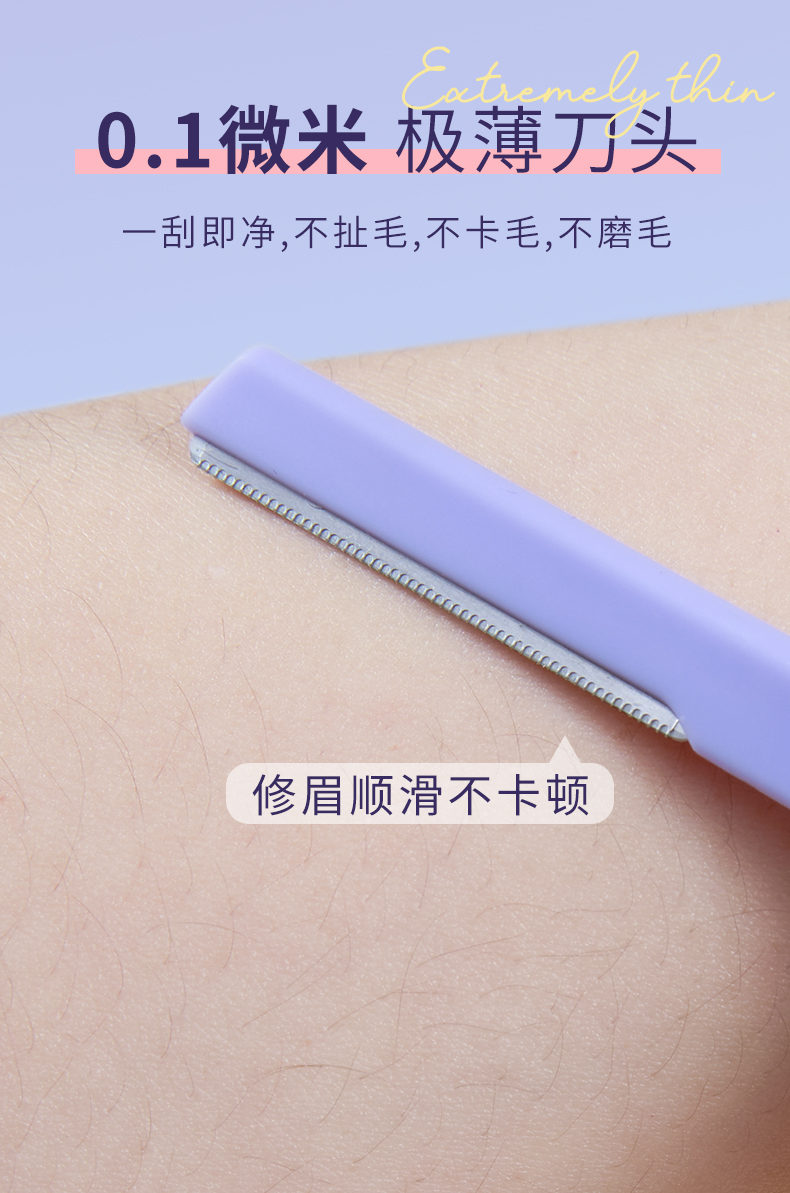 商品详情图 4