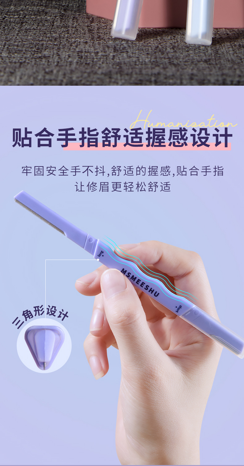 商品详情图 6