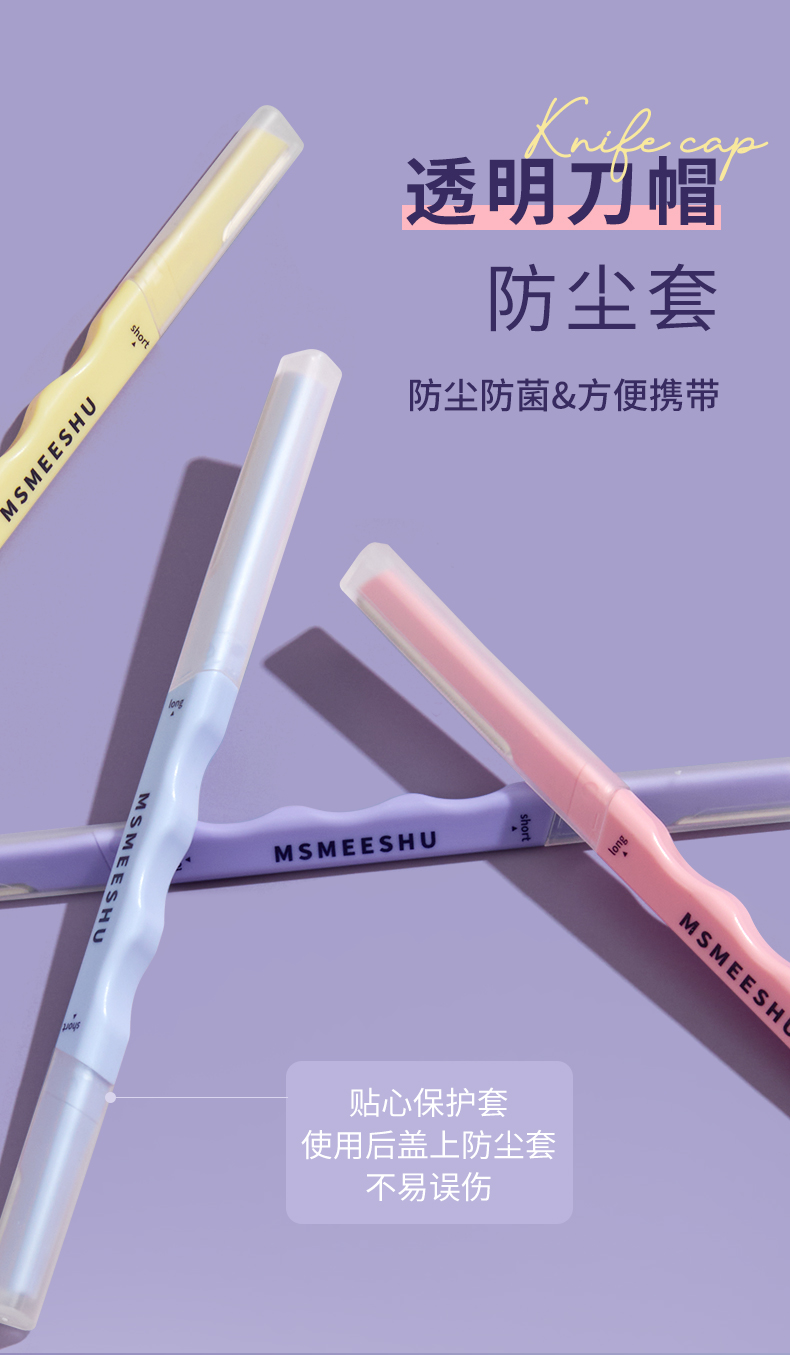商品详情图 7