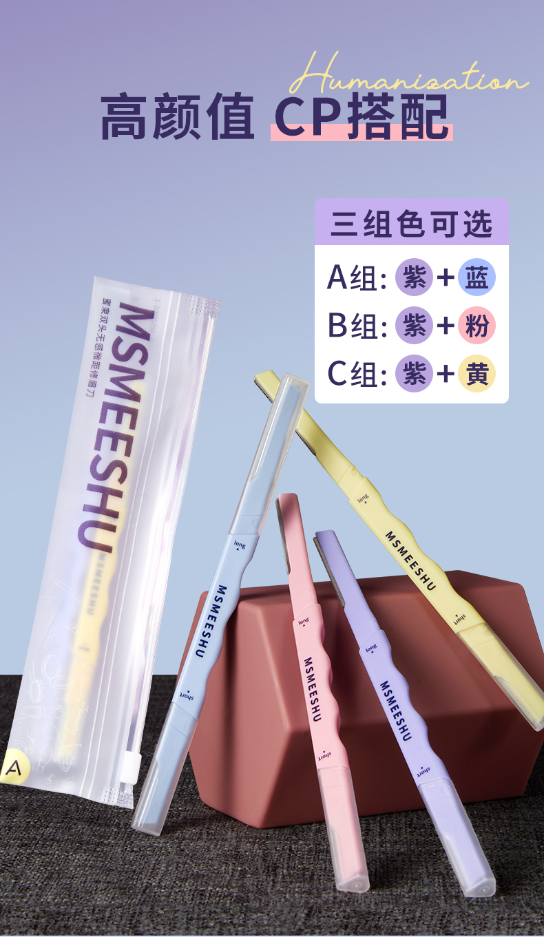 商品详情图 8