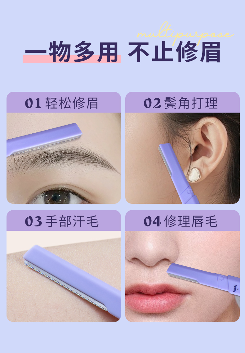 商品详情图 9