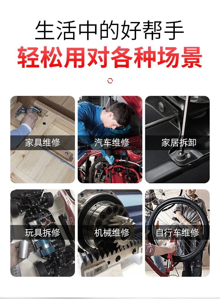 商品详情图 1