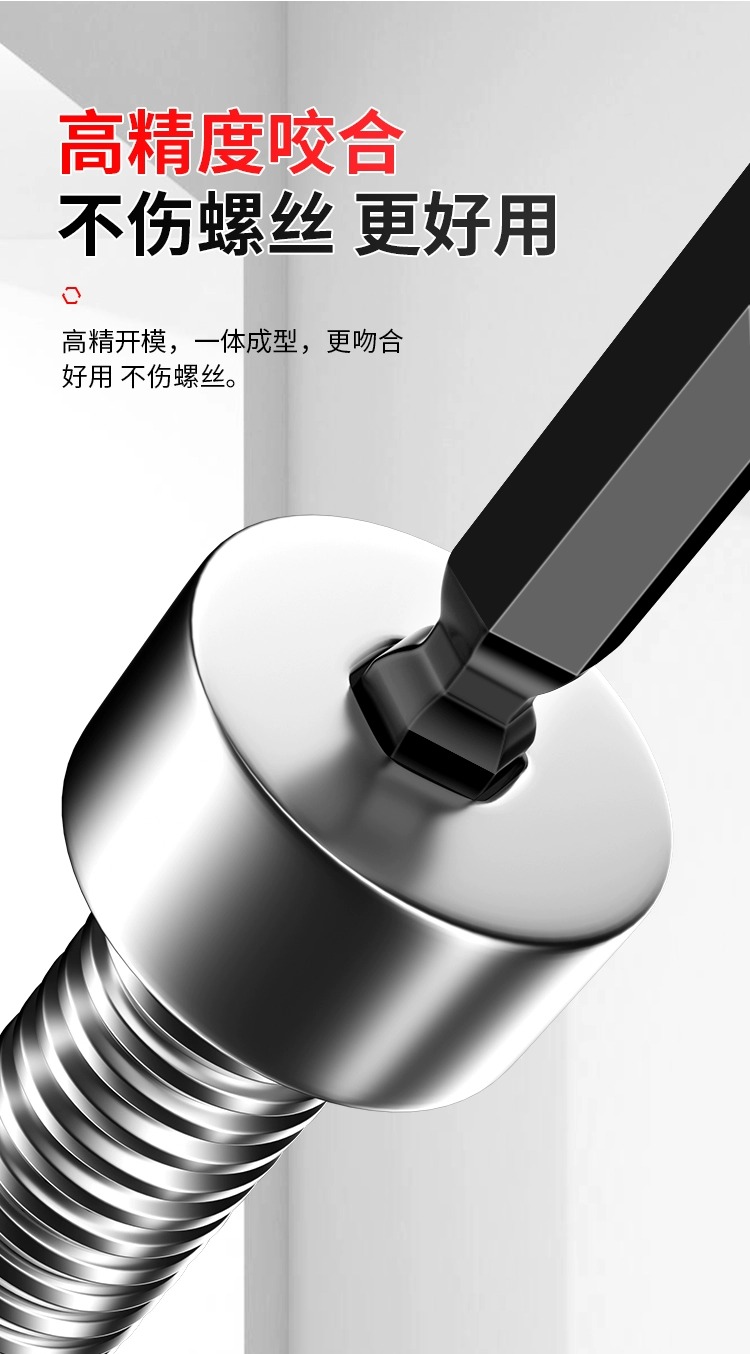 商品详情图 4