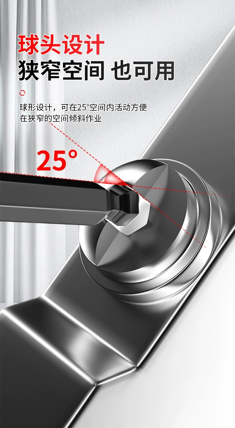 商品详情图 5