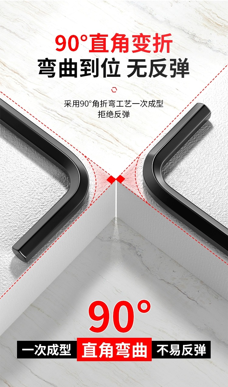 商品详情图 8