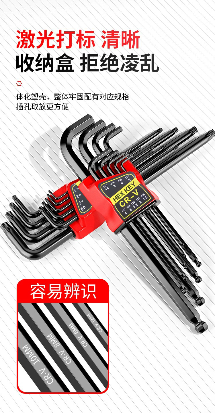 商品详情图 6