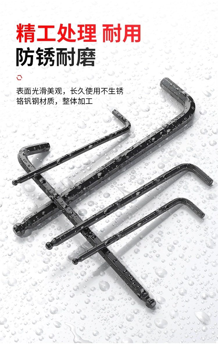 商品详情图 9