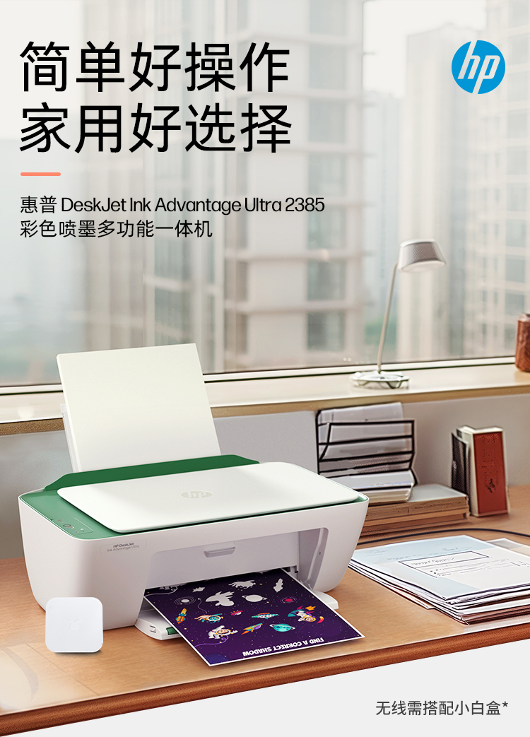 商品详情图 3