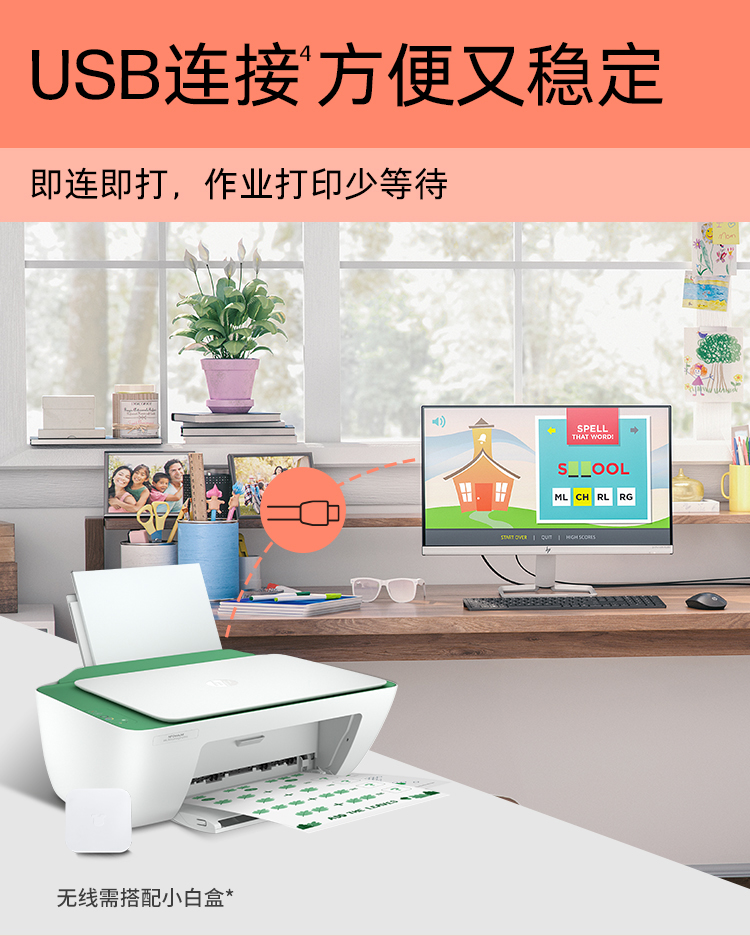 商品详情图 8