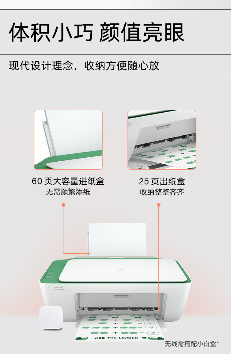 商品详情图 11
