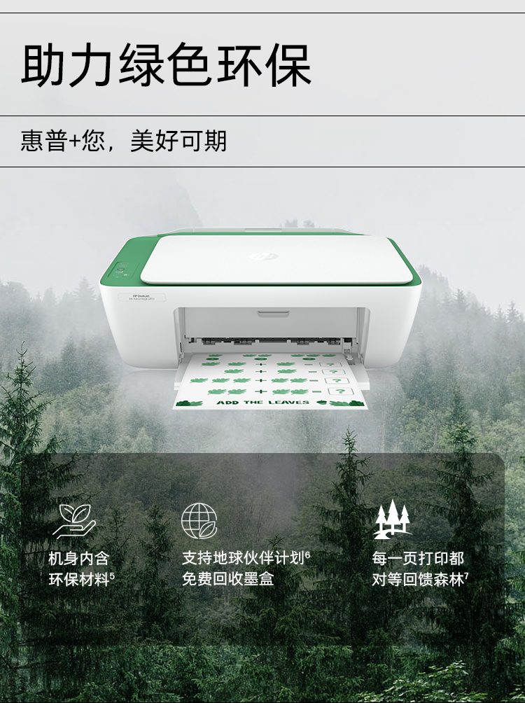 商品详情图 13