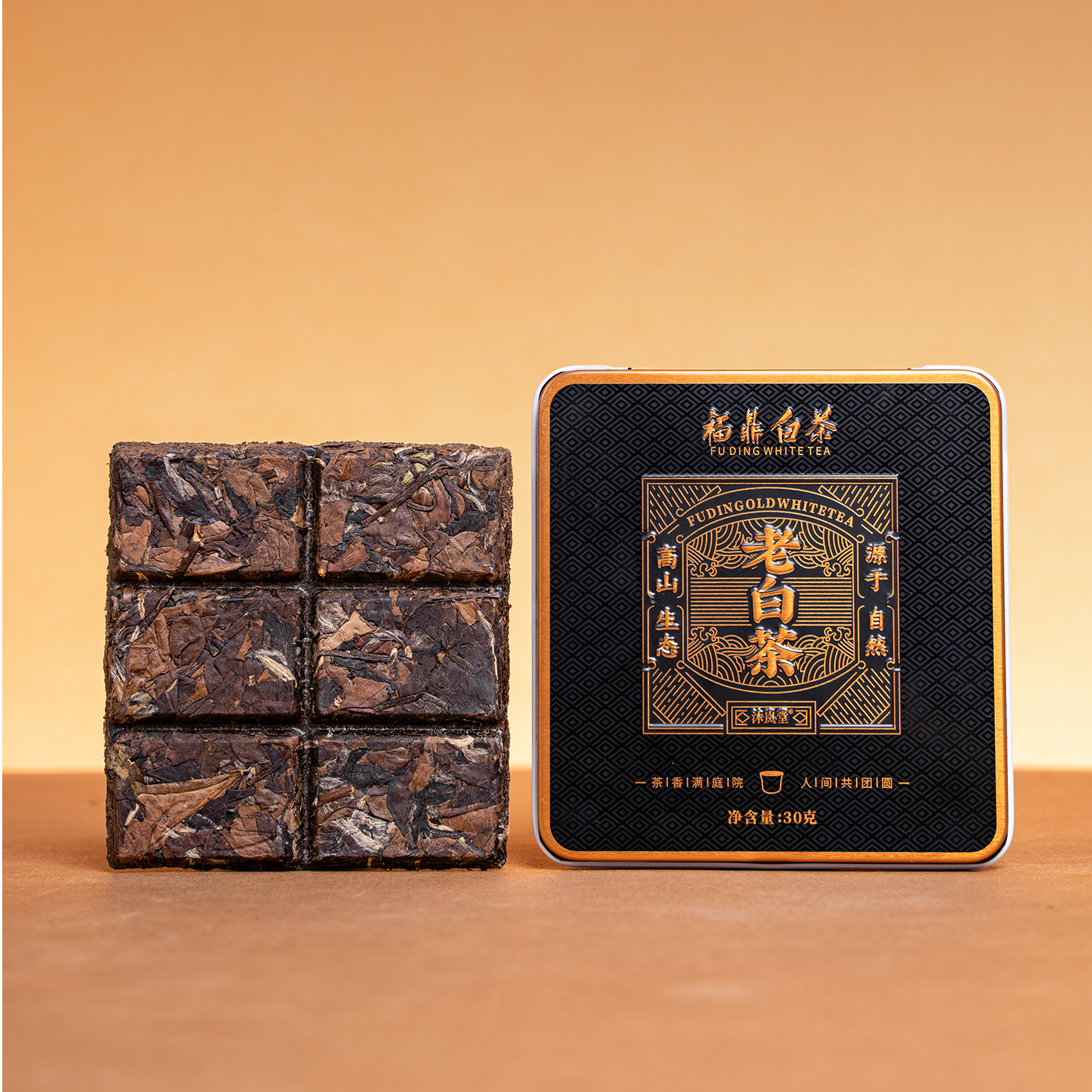 [到手10盒]福鼎白茶沐岚堂老白茶枣香醇厚茶叶送礼老白茶小方片缩略图 2