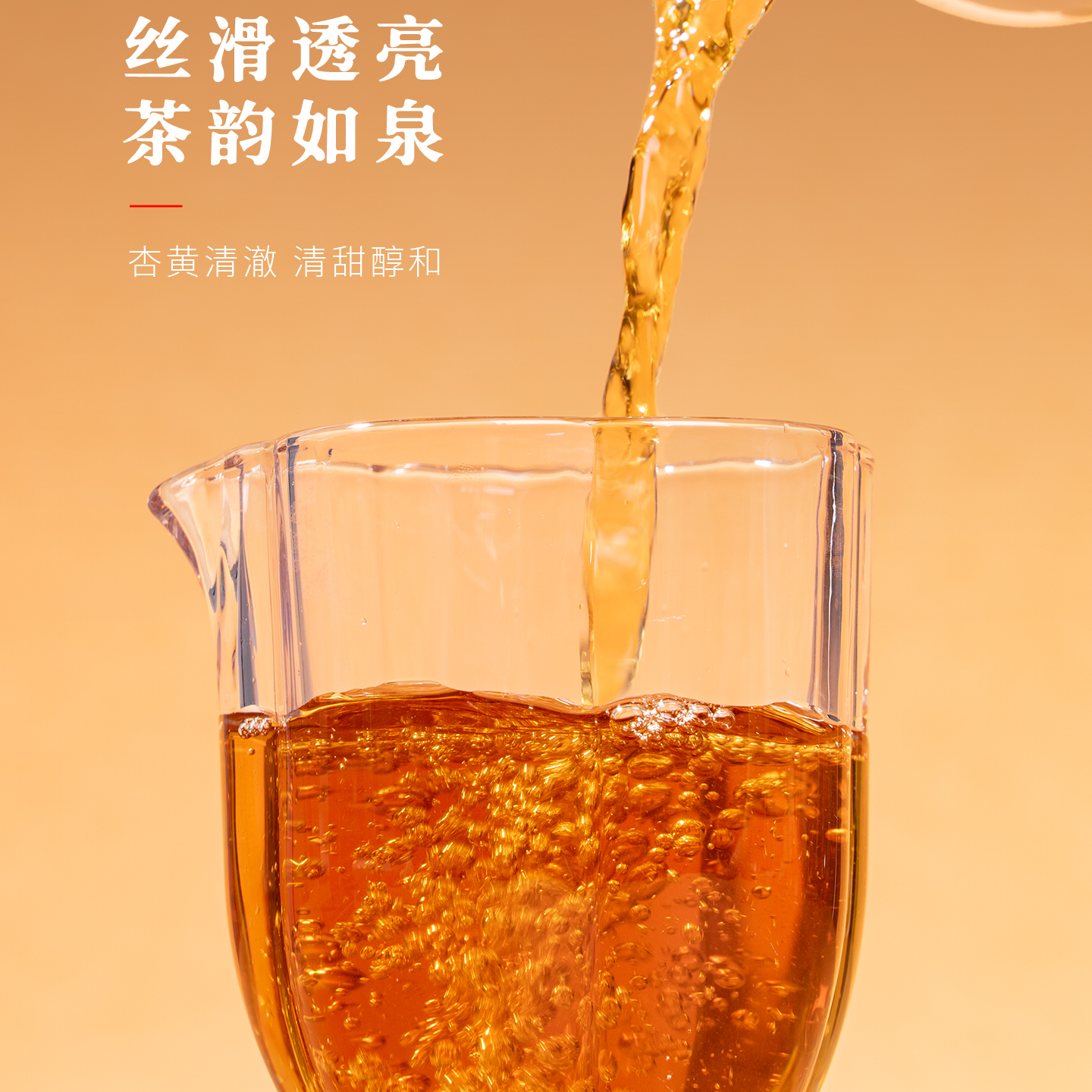 [到手10盒]福鼎白茶沐岚堂老白茶枣香醇厚茶叶送礼老白茶小方片缩略图 4
