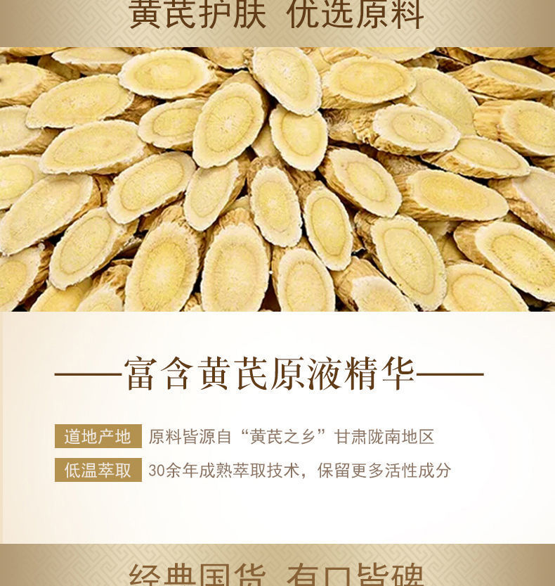 商品详情图 4