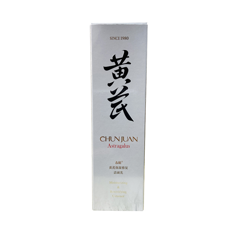 [胖东来同款]春娟黄芪保湿修复洁面乳120g缩略图 5