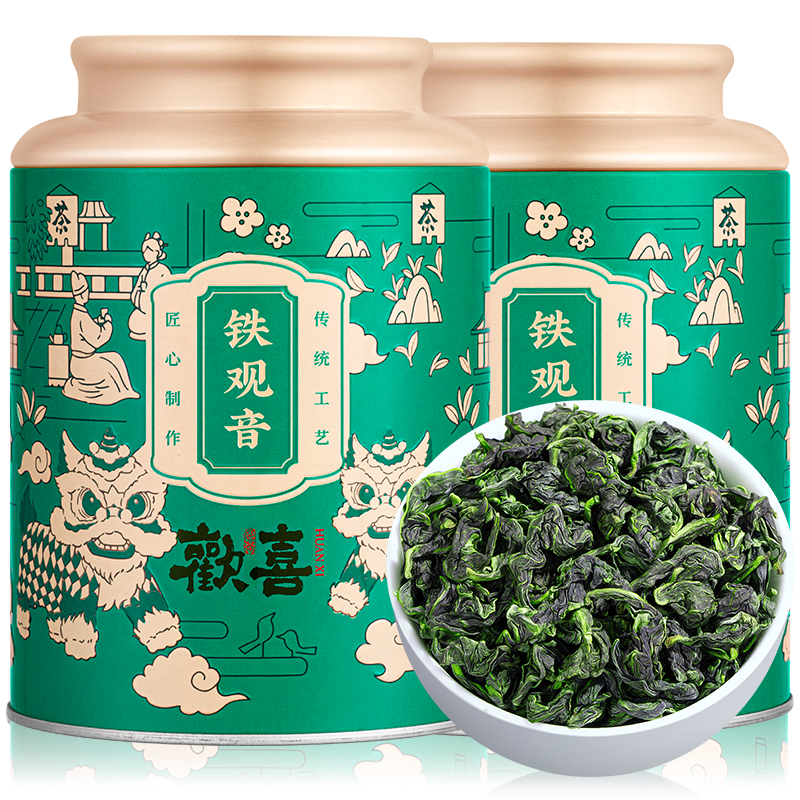 [特级铁观音]芯轩 特级安溪铁观音兰花香新茶正宗高山清香型茶叶礼盒装主图5