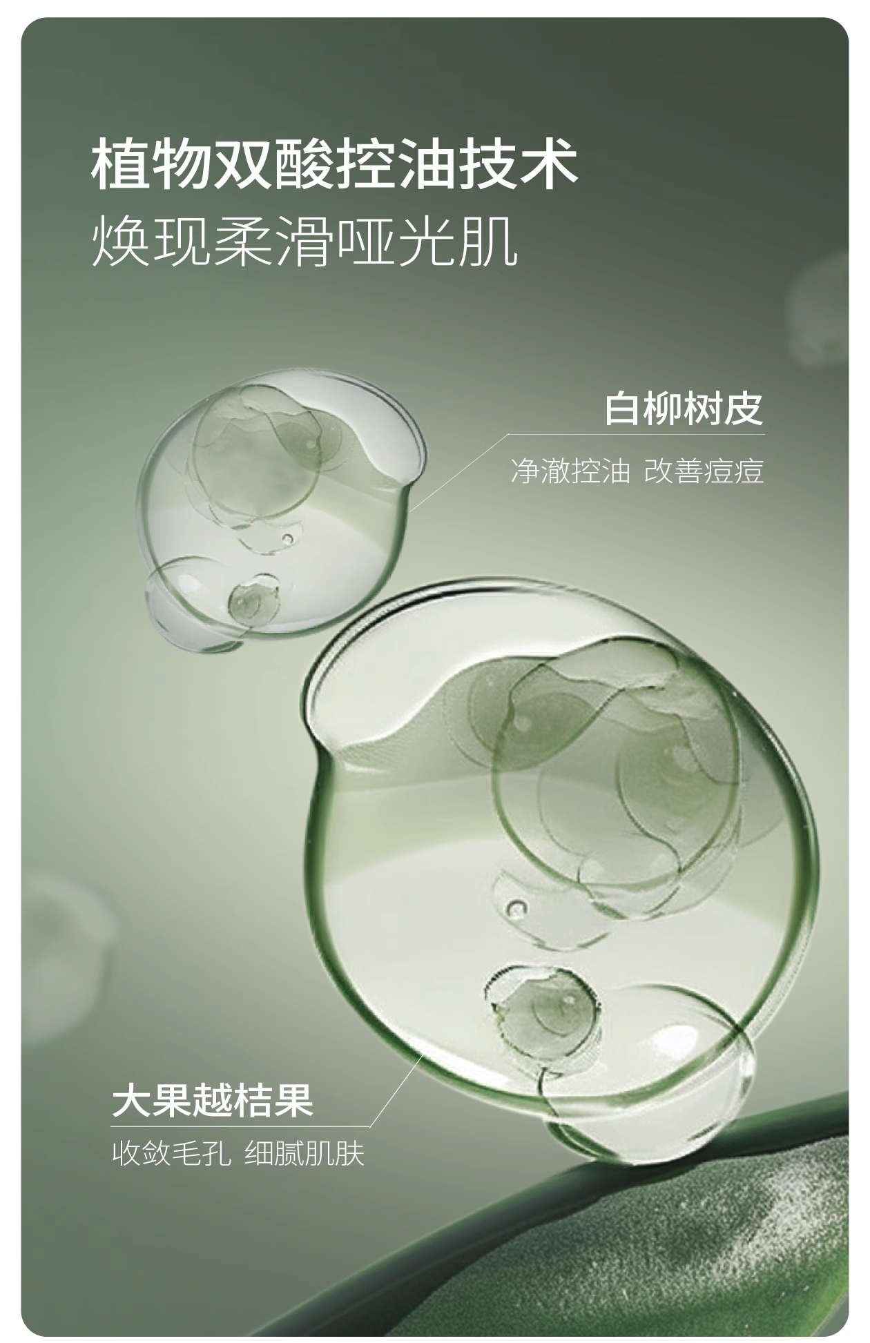 商品详情图 4