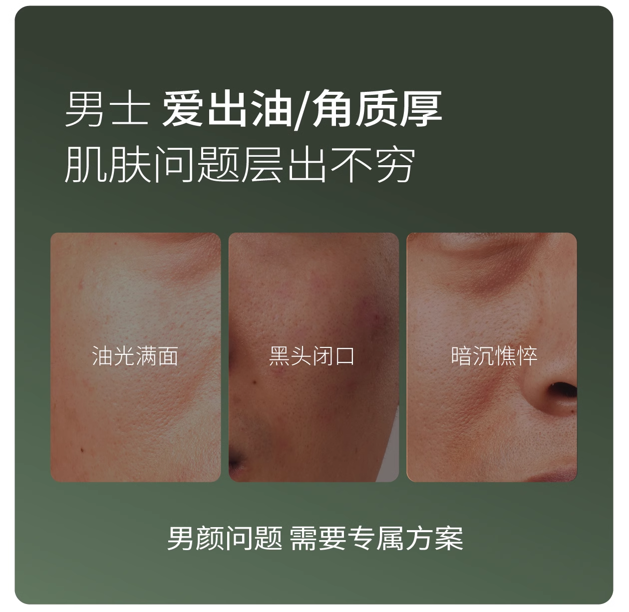 商品详情图 2