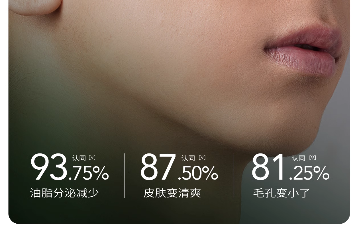 商品详情图 8