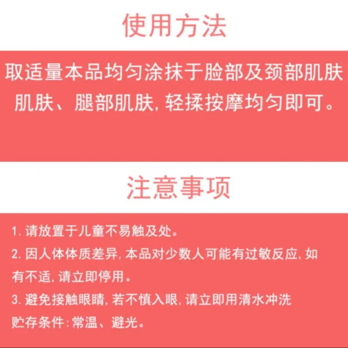 商品详情图 1