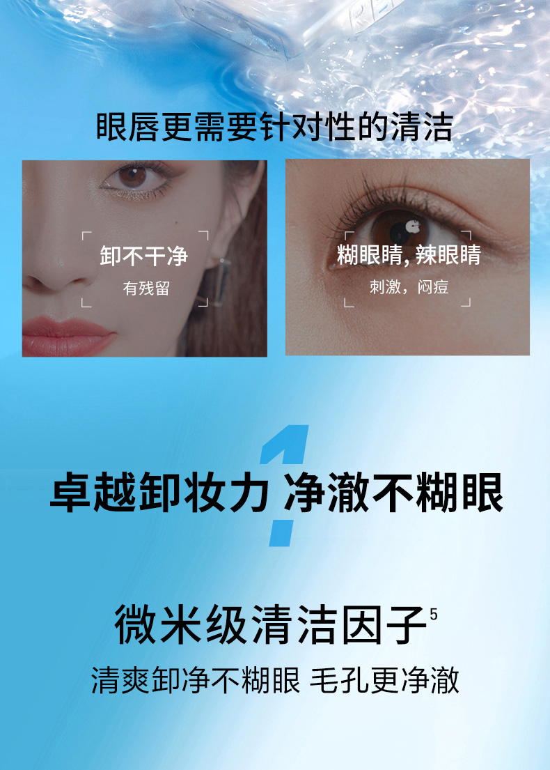 商品详情图 2