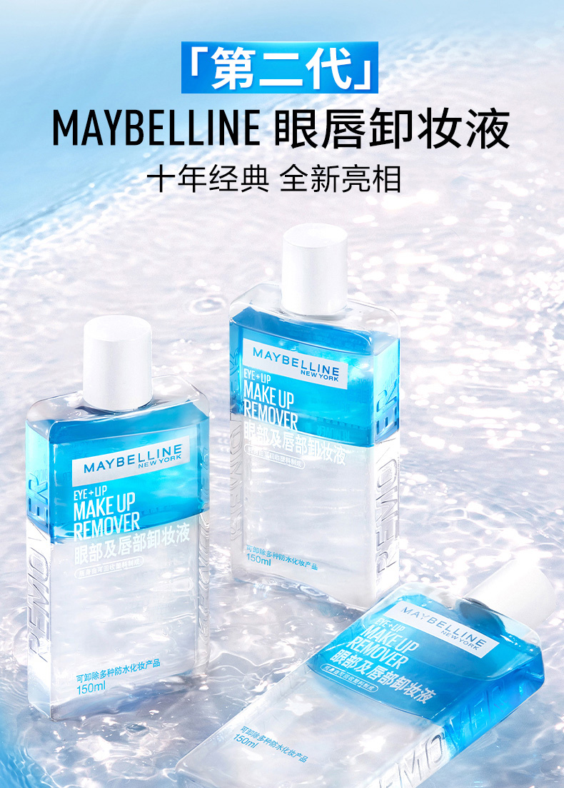 商品详情图 1