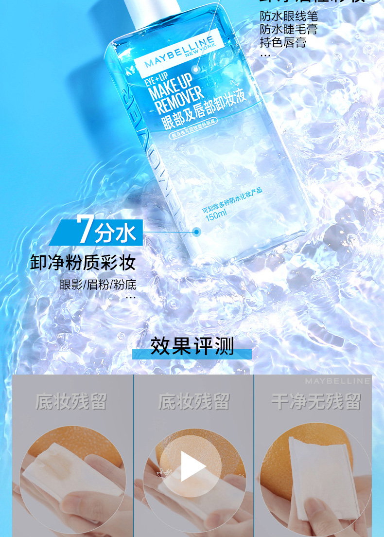 商品详情图 4
