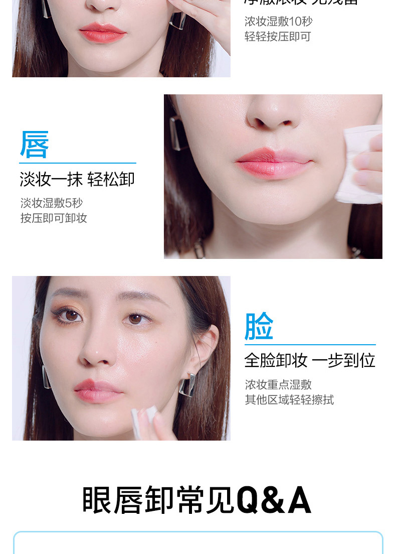商品详情图 9