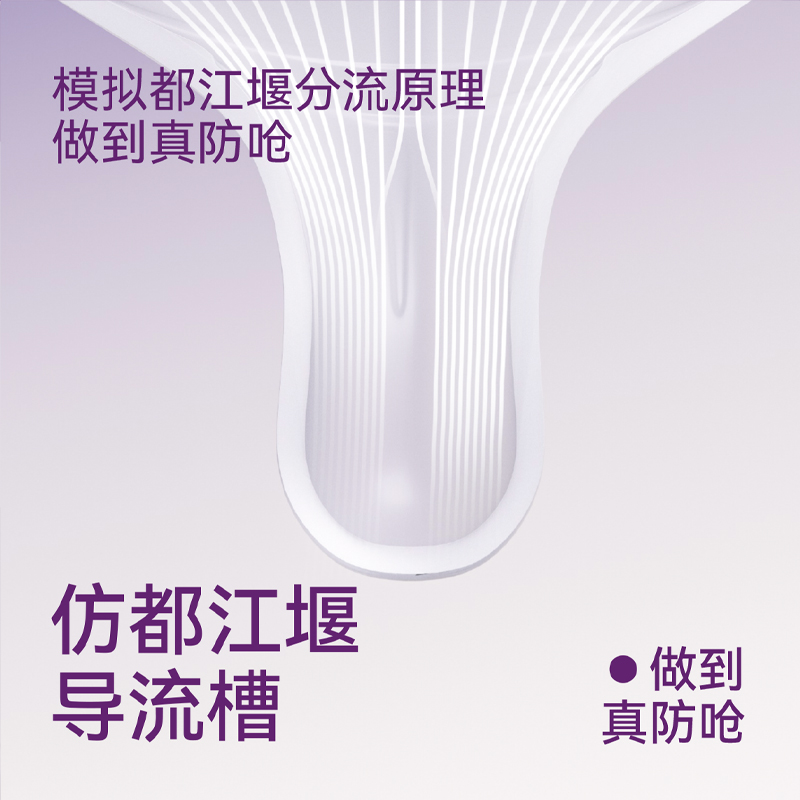 a2官方新生儿保温双层玻璃奶瓶0-6个月防呛奶奶瓶婴儿防胀气奶瓶缩略图 4
