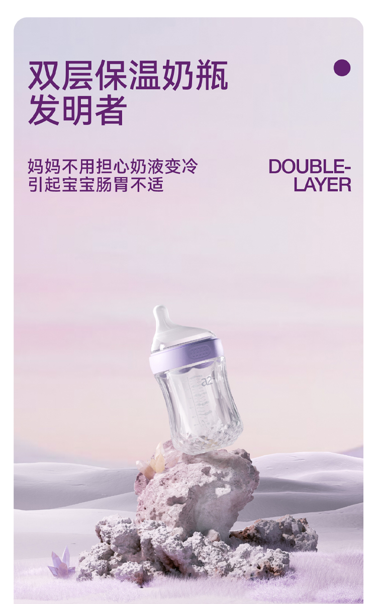 商品详情图 1