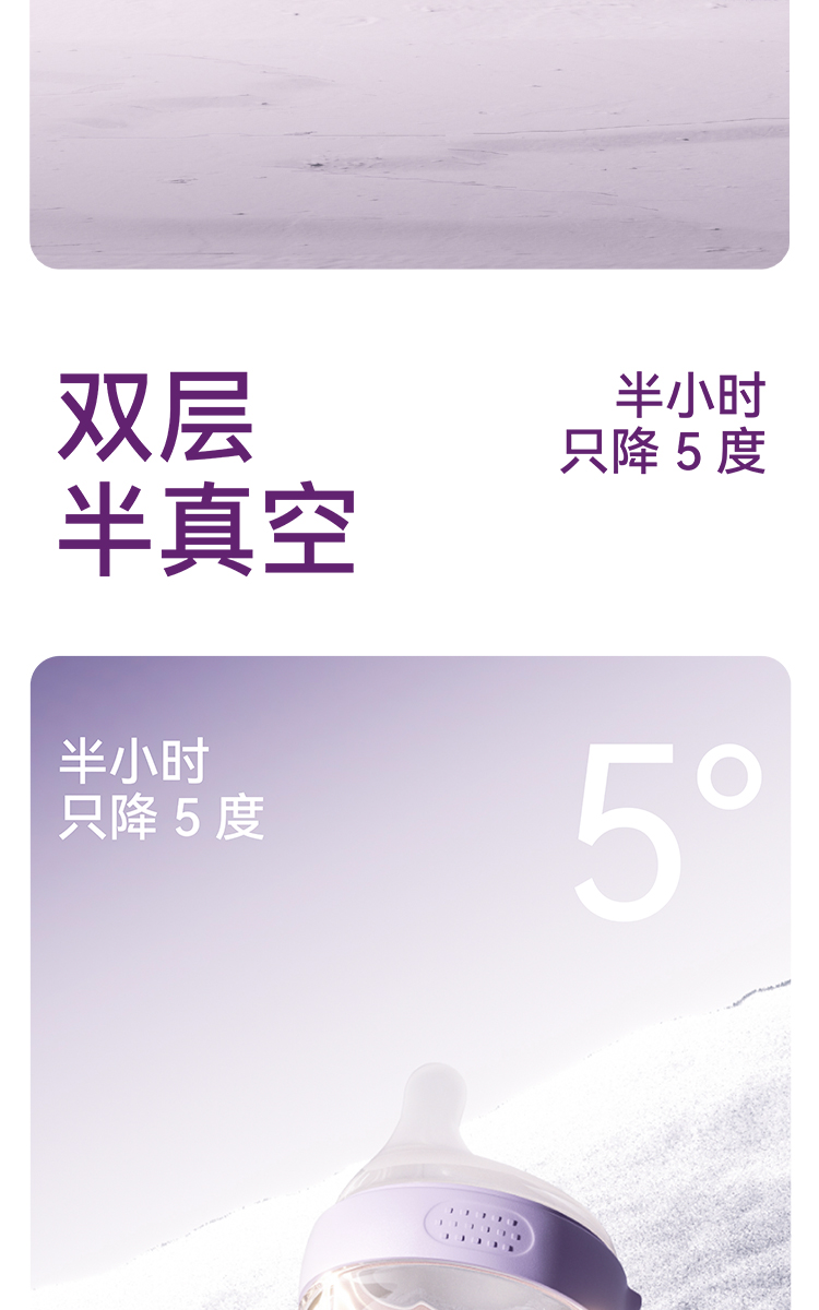 商品详情图 2