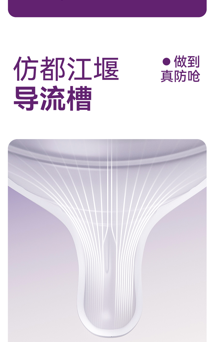 商品详情图 6