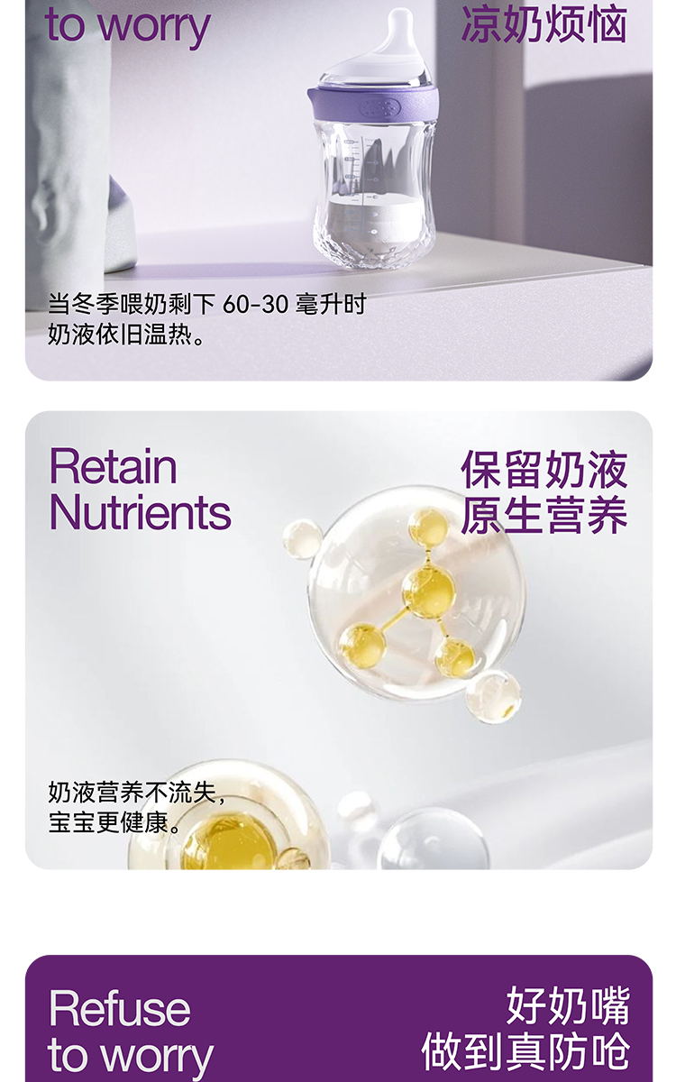 商品详情图 5