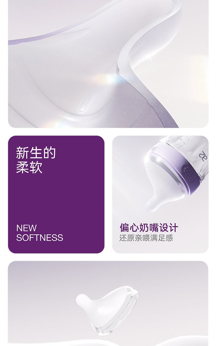 商品详情图 9