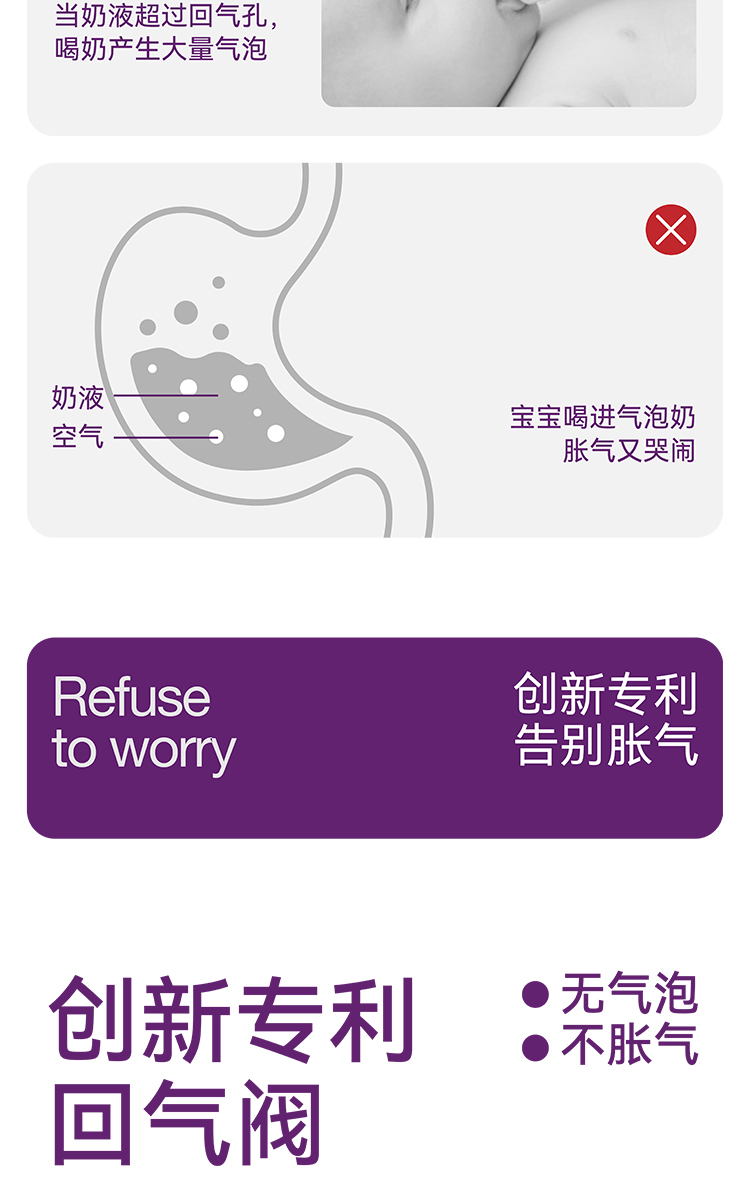商品详情图 12