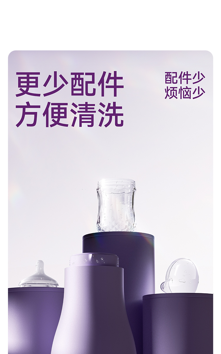 商品详情图 19